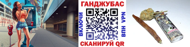 Как найти наркотики Кострома АМФ APVP ГАШИШ МЕФ COCAIN