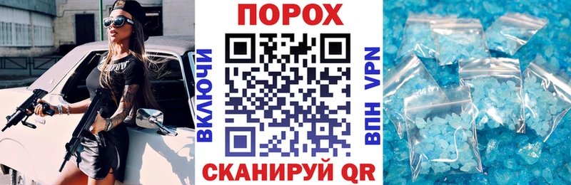 АМФЕТАМИН Premium  Кострома 