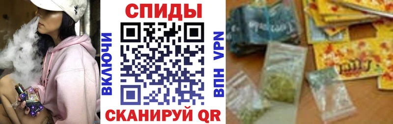 БУТИРАТ BDO где найти Кострома