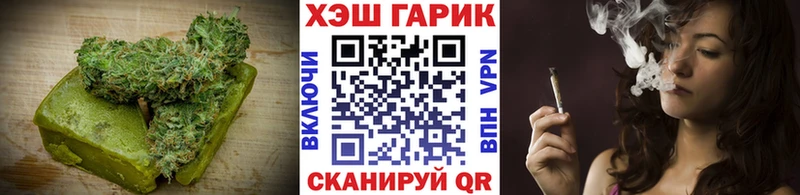 Cannafood конопля  Кострома 