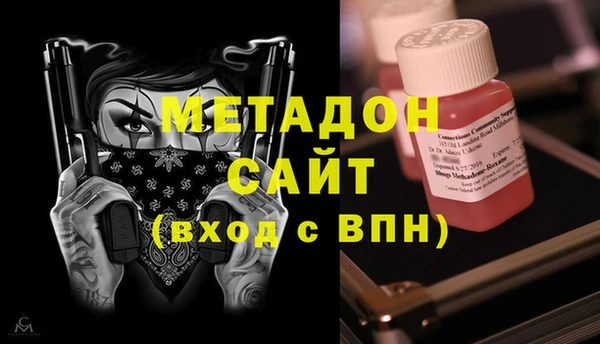 МДПВ Алексеевка