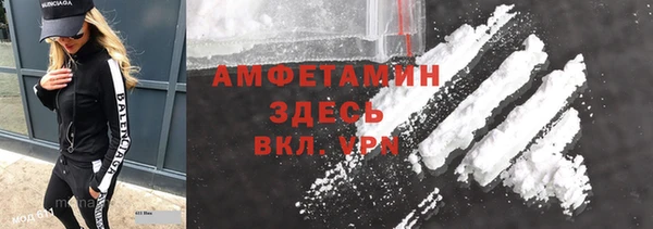 mix Абинск