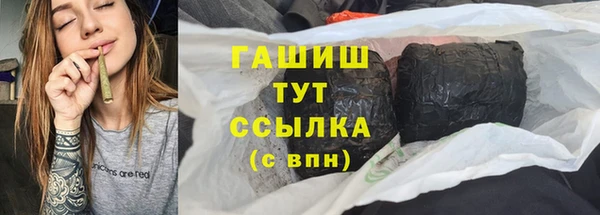 МДПВ Алексеевка