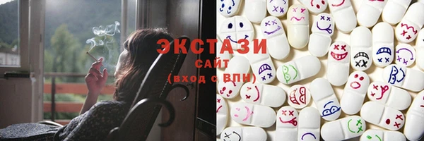 героин Куйбышев