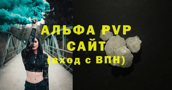 круглые Абдулино