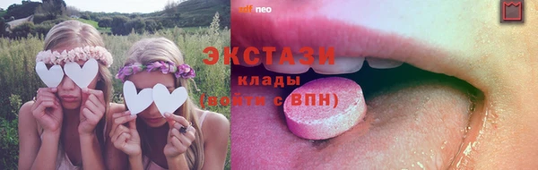 мяу мяу мука Алексин