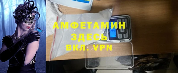 мяу мяу мука Алексин