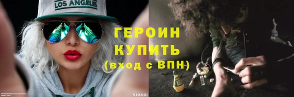 мяу мяу мука Алексин
