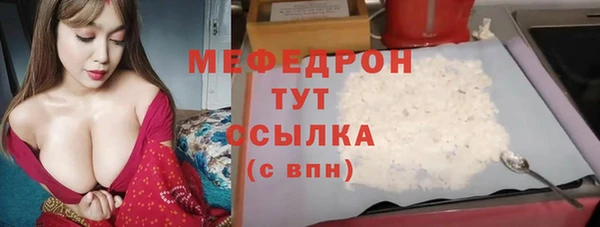 круглые Абдулино