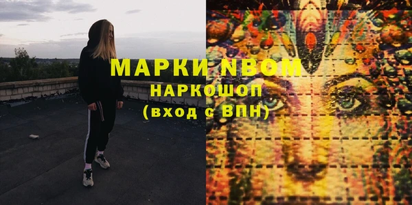 мяу мяу мука Алексин