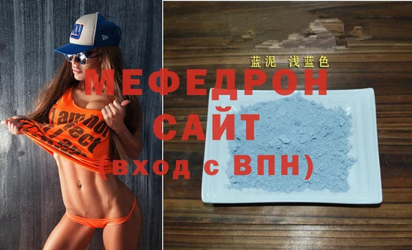 амф Абаза