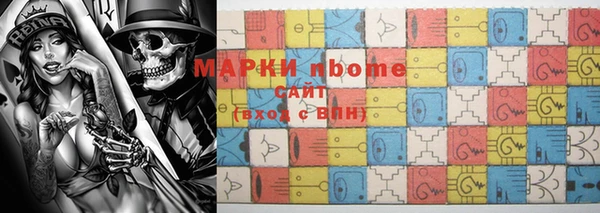 мяу мяу мука Алексин