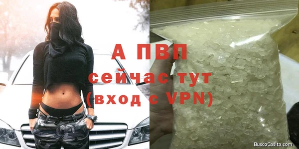 МДПВ Алексеевка