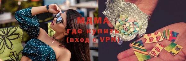 мяу мяу мука Алексин