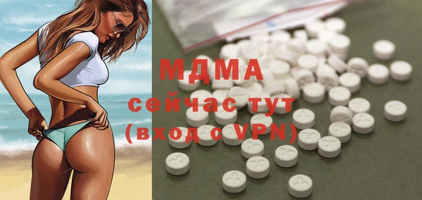 круглые Абдулино