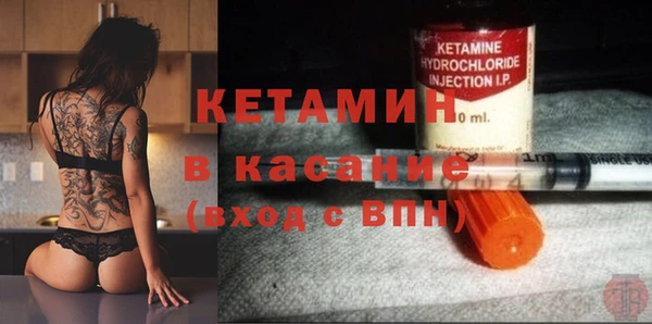 амф Абаза