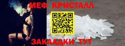 стафф Кингисепп