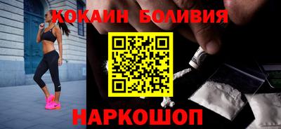 метадон Кинель