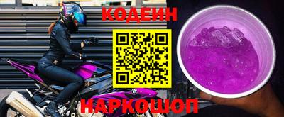прущий лед Кимры