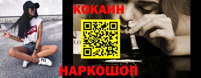 прущий лед Кимры