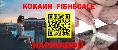 метадон Кинель