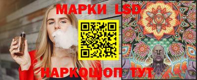 прущий лед Кимры