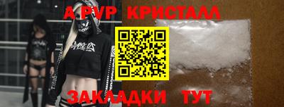 метадон Кинель