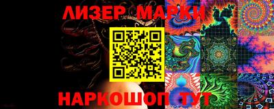 кокаин VHQ Конаково