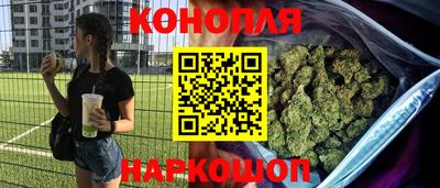 прущий лед Кимры