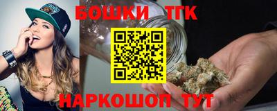 прущий лед Кимры