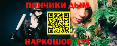 метадон Кинель