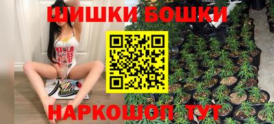 прущий лед Кимры