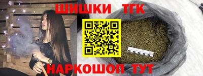 прущий лед Кимры