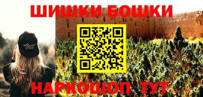 метадон Кинель