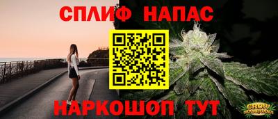 прущий лед Кимры