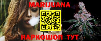 прущий лед Кимры