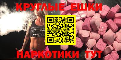 метадон Кинель