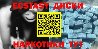 стафф Кингисепп
