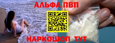 прущий лед Кимры