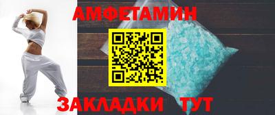 кокаин VHQ Конаково