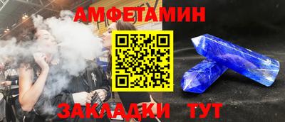 метадон Кинель