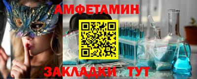 прущий лед Кимры