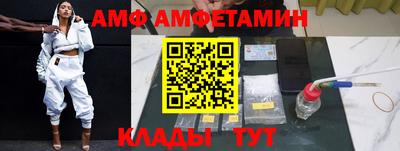 метадон Кинель