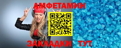 прущий лед Кимры