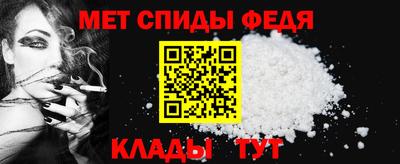 стафф Кингисепп