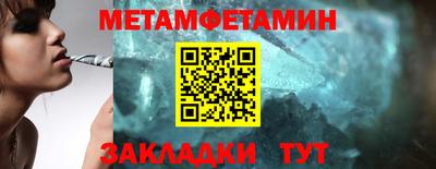 прущий лед Кимры