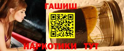 метадон Кинель
