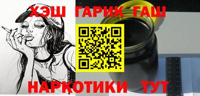 прущий лед Кимры