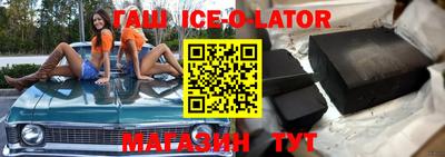 метадон Кинель