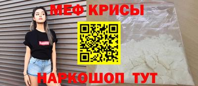 стафф Кингисепп
